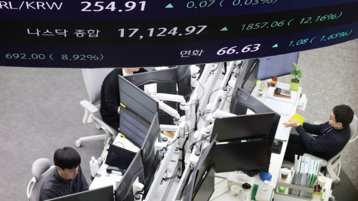 관세 90일 유예 발표…엔비디아 따라 반도체주 급등 - 머니투데이