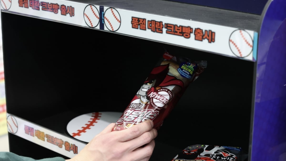 SPC삼립 제빵공장서 50대 노동자 사망…주가 2%대 하락 - 머니투데이