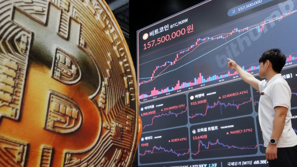 자고 나니 또 돈복사