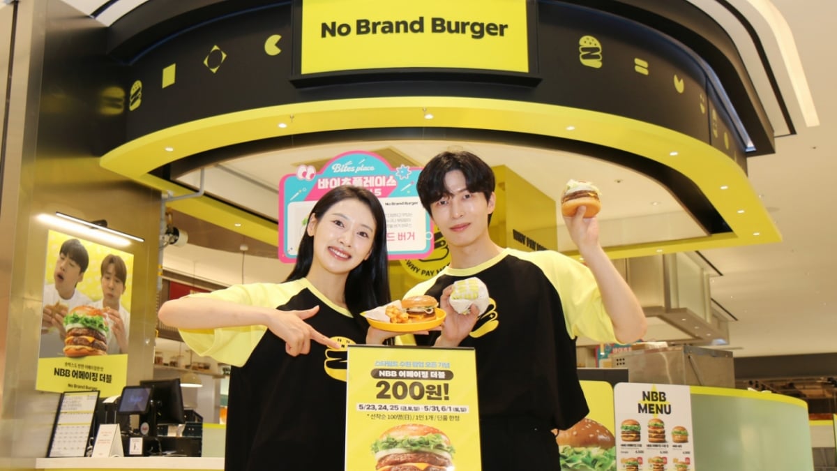 신세계푸드, 구조조정·재무개선 효과 시작될 듯-한화 - 머니투데이