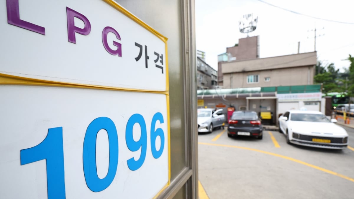 SK가스, 겨울철 가스복합 연료 경쟁력-iM증권 - 머니투데이