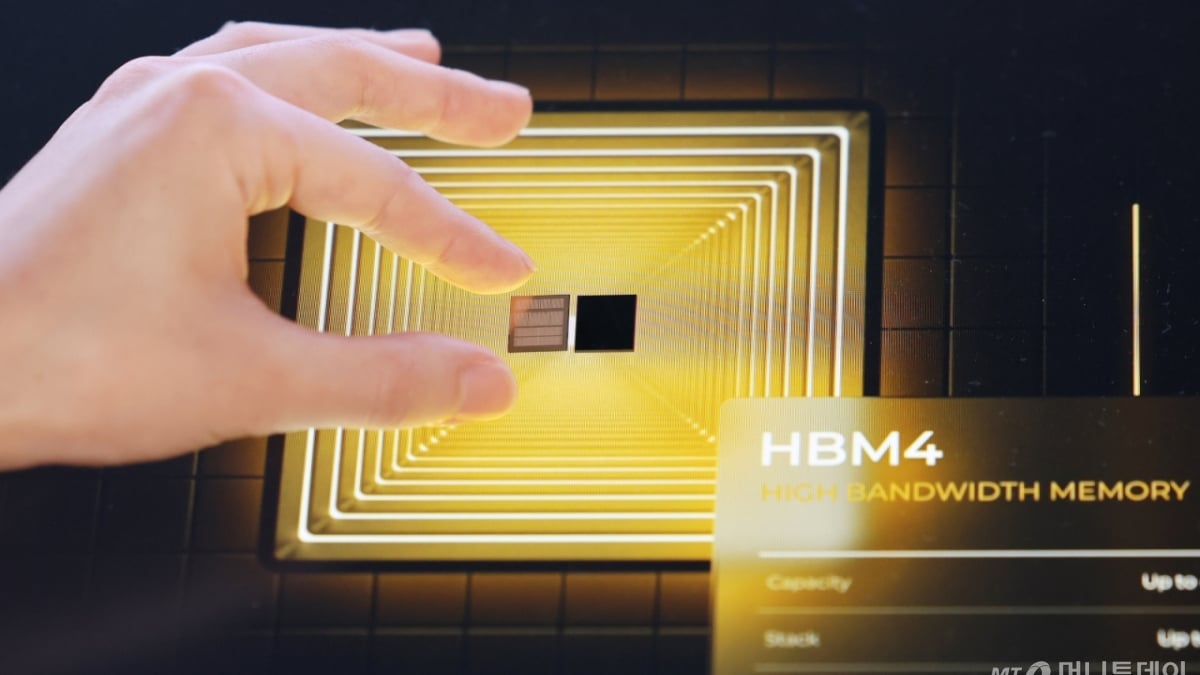 불붙은 반도체…51만닉스, 지금 사도 될까요? - 머니투데이