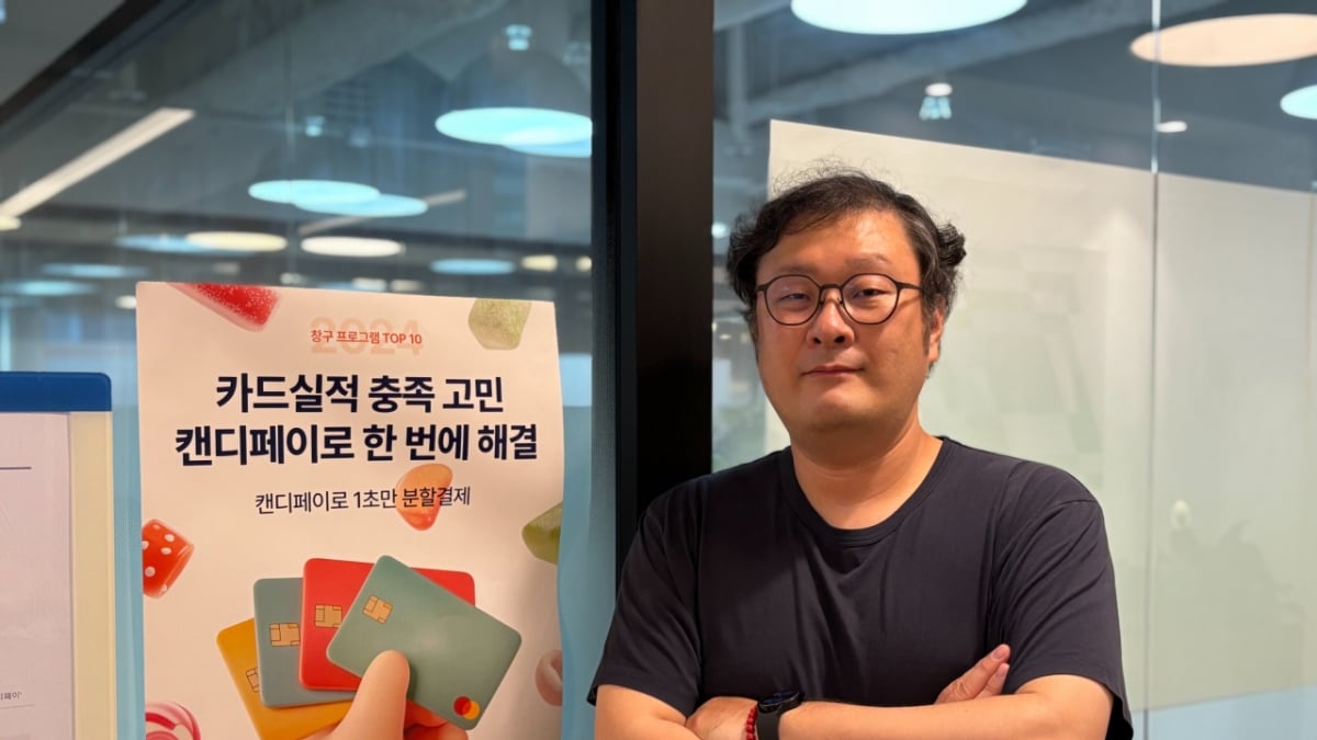 당신의 신용카드는 몇장? 실적달성 헷갈린다면…여기에 답 있어요