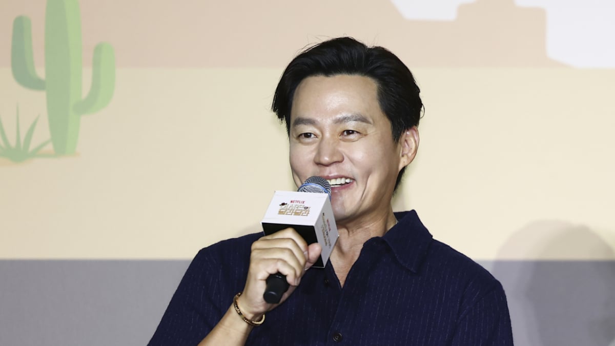 이서진 관련 뉴스 보도 화면