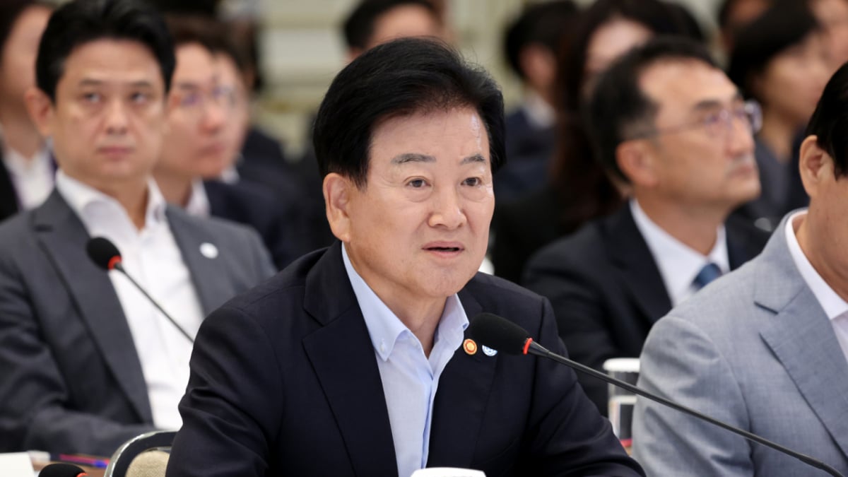 Ministry of Unification Announces 'Initiative for Peaceful Coexistence and Development on the Korean Peninsula'… Reviewing Changes to Terms Referring to North Korea