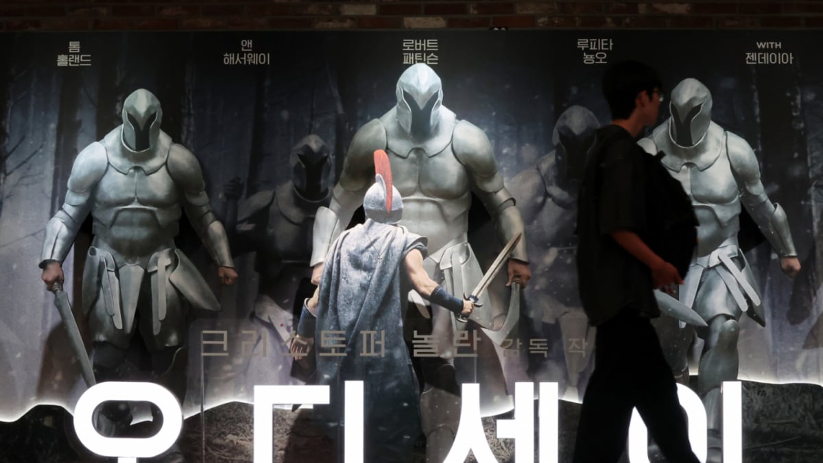 오디세우스와 트로이 전쟁의 신화적 배경