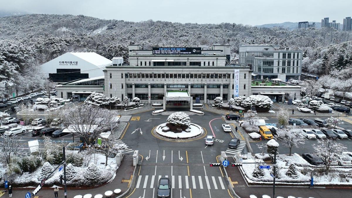 의정부시, 전세보증금반환보증 보증료 지원사업 지속 추진 - 머니투데이