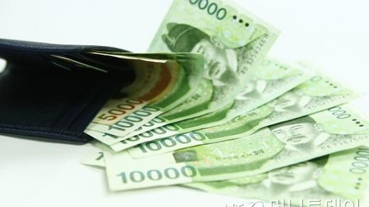 Idr to won (77) 사진