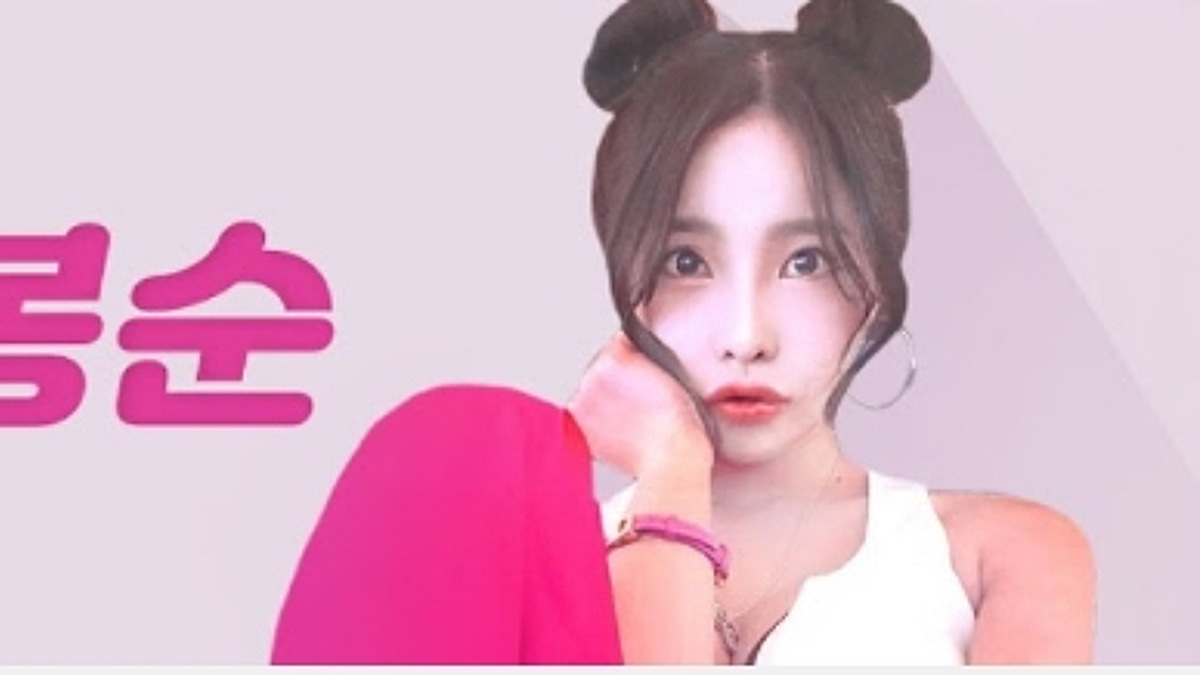 성매매는 했지만…