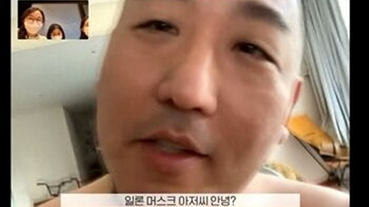염따, 도지코인에 1억 잃고 