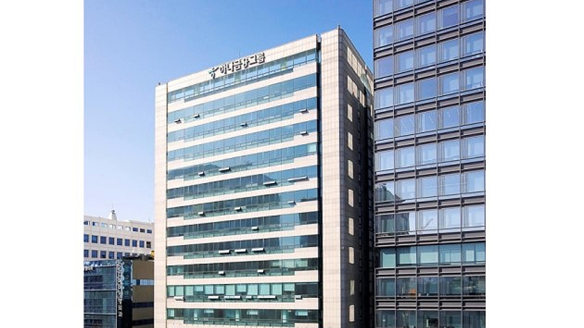 하나대체운용, 하나금융그룹 강남사옥 매각 철회…내년으로 미뤄지나 - 머니투데이