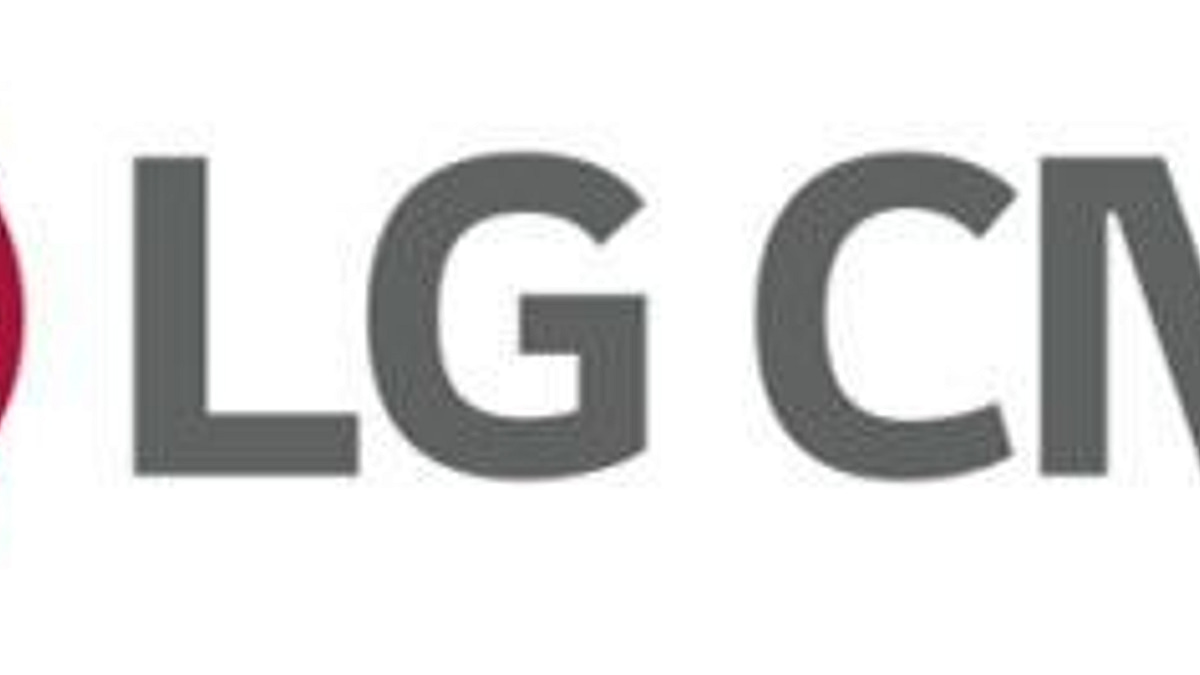 LG씨엔에스, 정부 정책 수혜 기대…