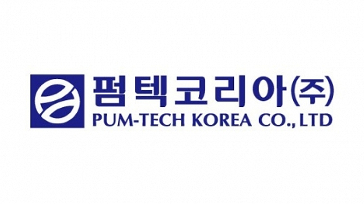 펌텍코리아, 높아진 화장품 패키징 업체 중요도…목표가 8%↑-한화 - 머니투데이