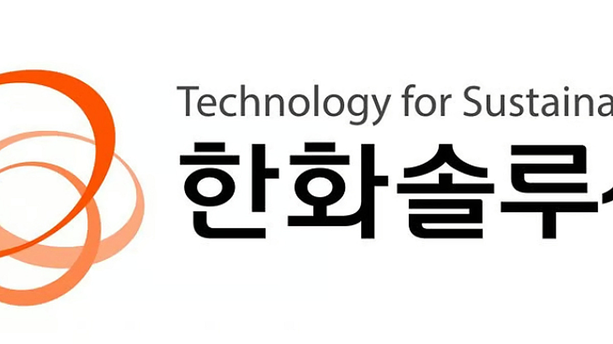한화시스템, 해외 기업도 찾는 K-방산 부품…목표가 11.7% 상향-iM - 머니투데이