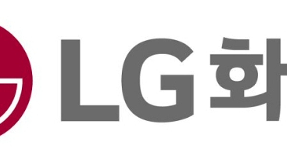 LG화학, 첨단소재 사업서도 희망퇴직…최대 50개월치 급여 지급 - 머니투데이