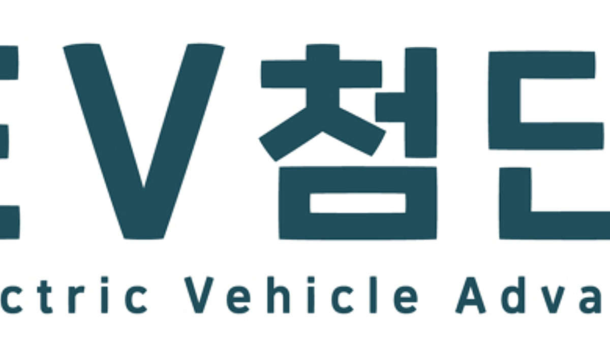 이브이첨단소재 