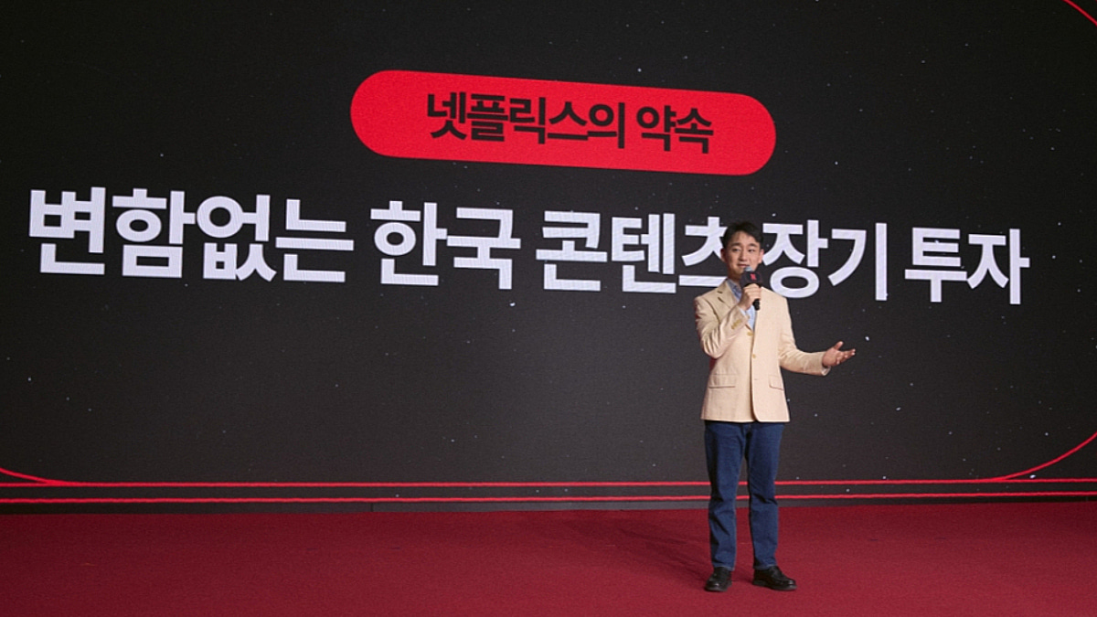 "흑백요리사3, 4분기 공개"...넷플릭스 '독주'에 날개 돋칠까 - 뉴스 썸네일 이미지