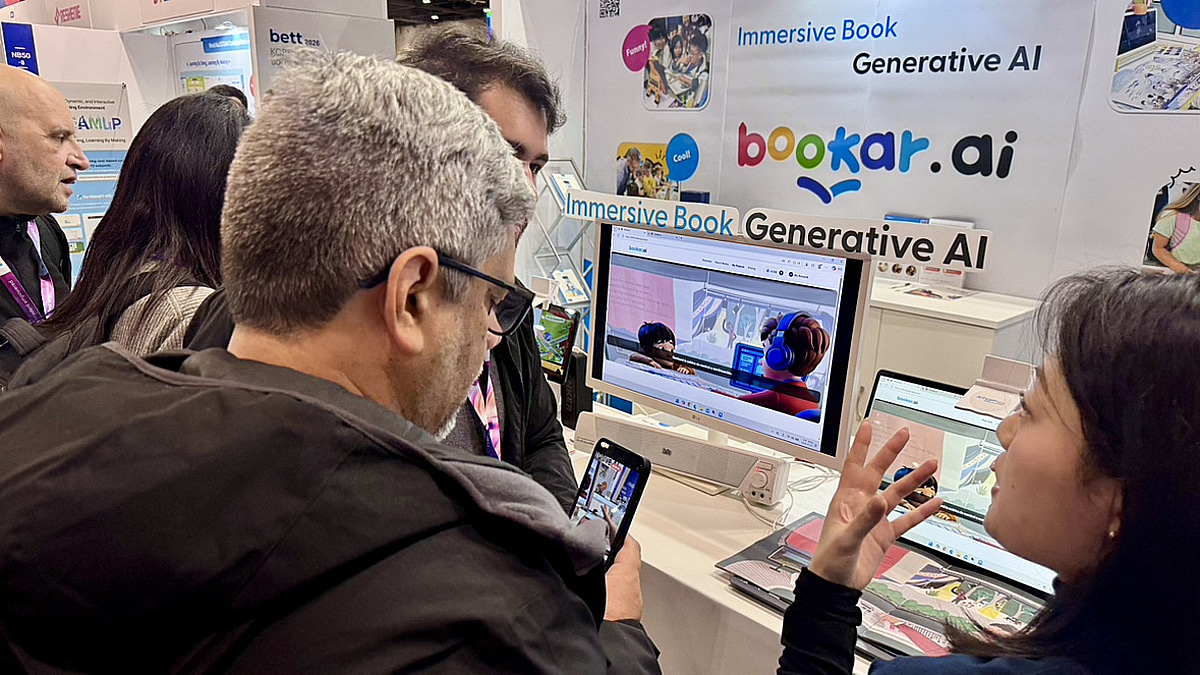 아티젠스페이스, 'BETT 2026'서 AR 도서 콘텐츠 생성 기술 선봬 - 뉴스 썸네일 이미지