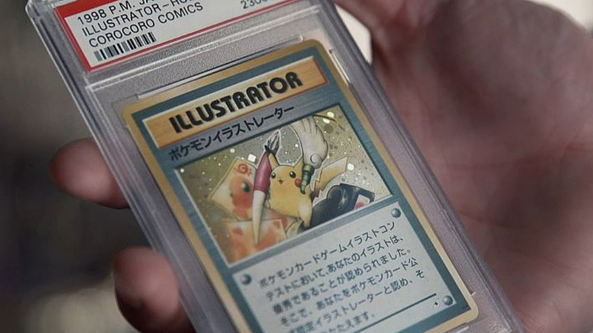 '희귀 포켓몬 카드' 한 장, 경매서 239억 낙찰…역대 최고가 기록