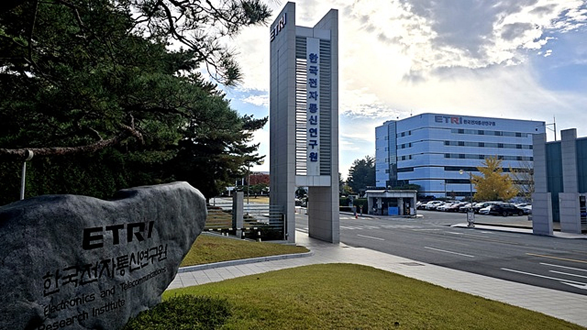 ETRI 50주년 파급효과