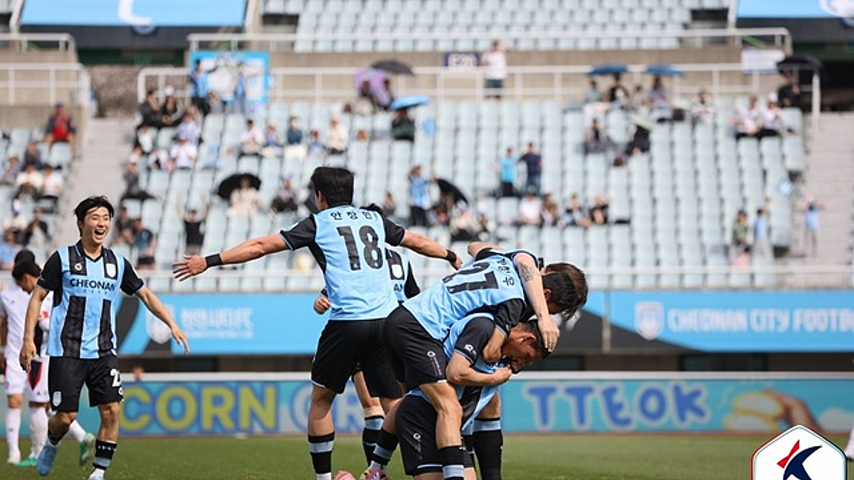 천안시티FC 경기 장면