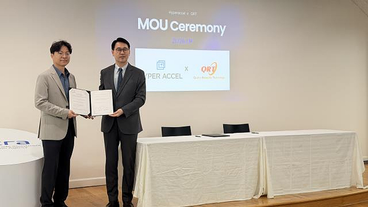 [더벨]큐알티, 하이퍼엑셀과 AI 반도체 경쟁력 확보 맞손