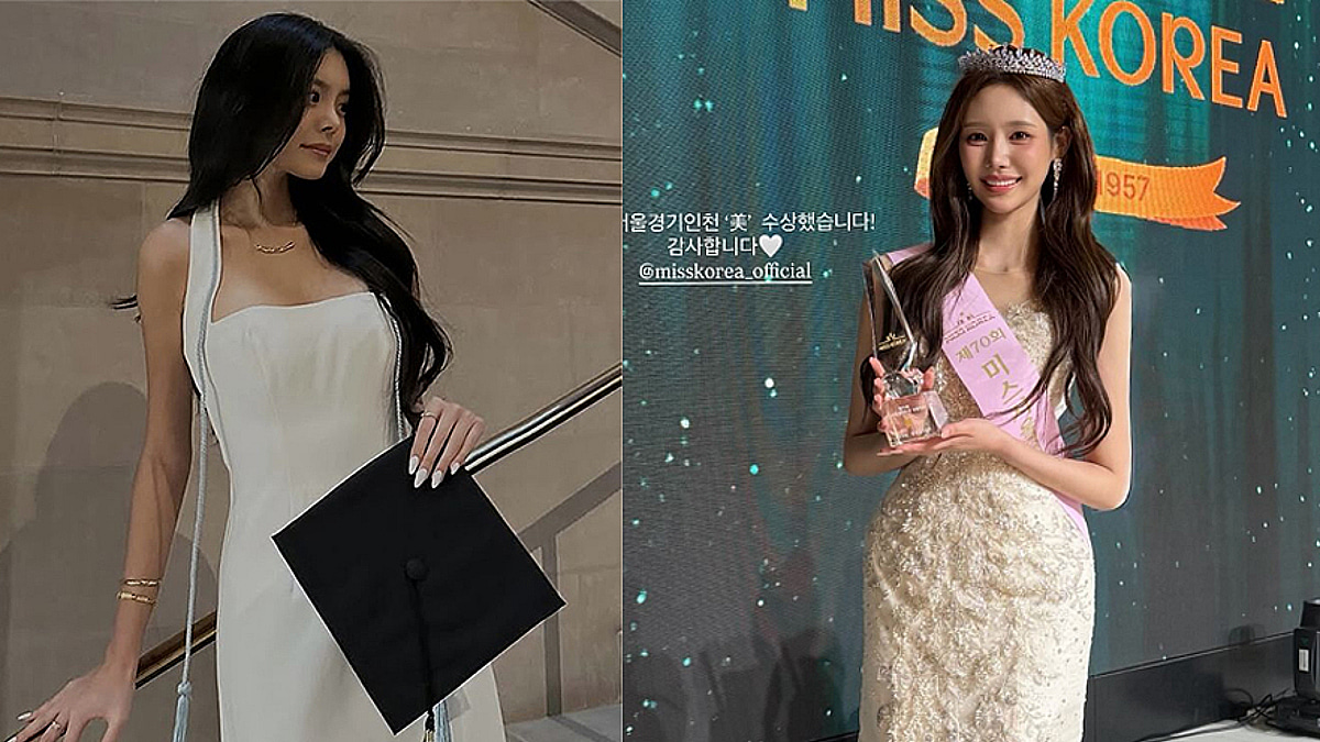 미스코리아 지역 대회 참가자들