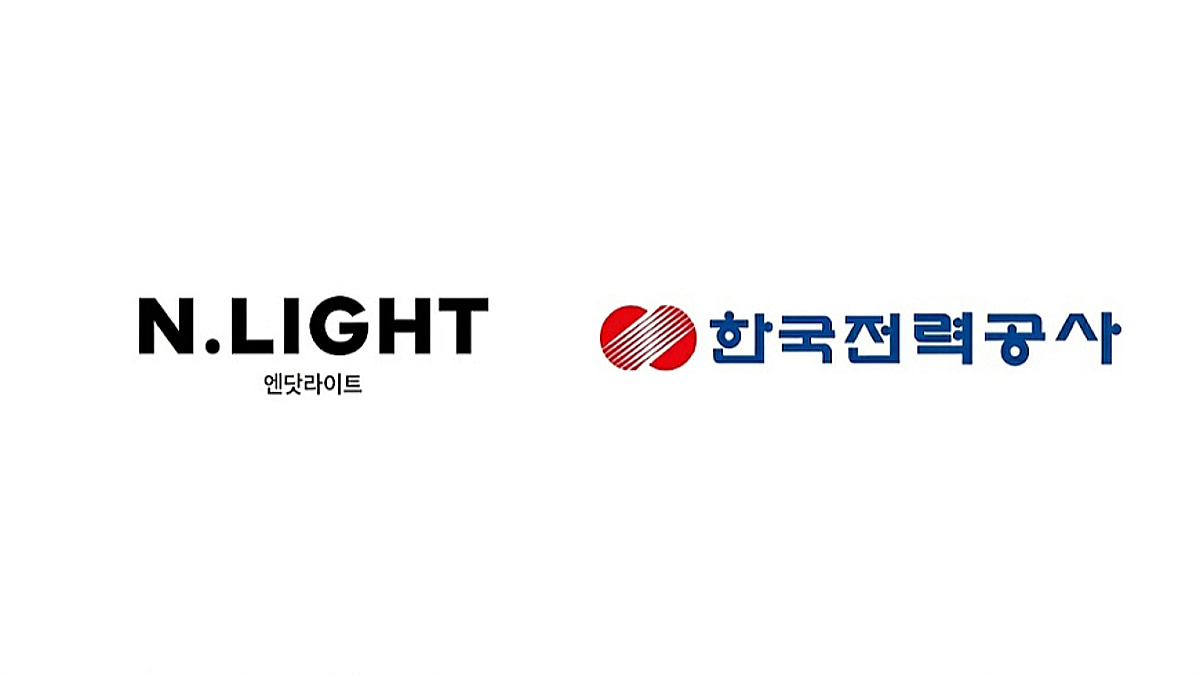 에너지 산업 안전성 높인다...엔닷라이트·한전, 디지털트윈 구현 - 뉴스 썸네일 이미지