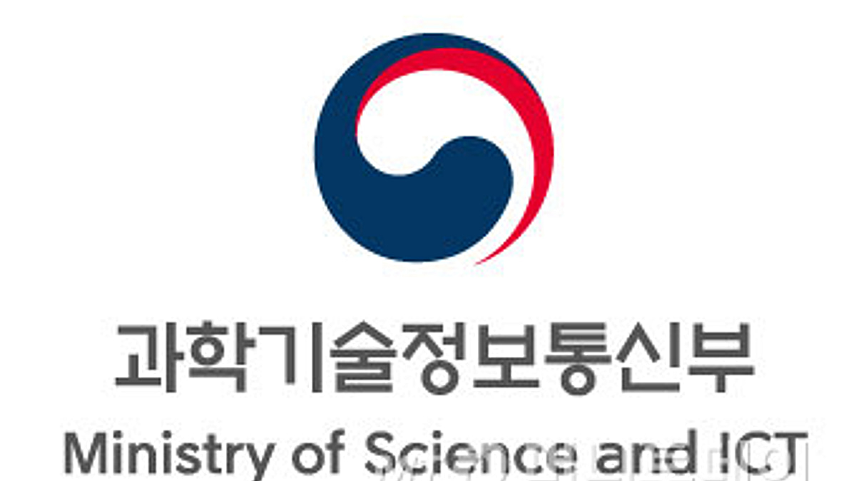 Presidential Advisory Council on Science and Technology to Design the Next 60 Years of South Korean Science and Technology