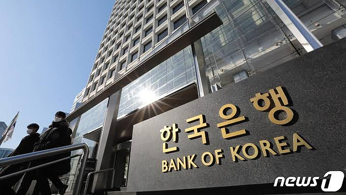 Bank of Korea Monetary Policy Board Member Embroiled in Controversy Over Direct Intervention in Research Project Selection