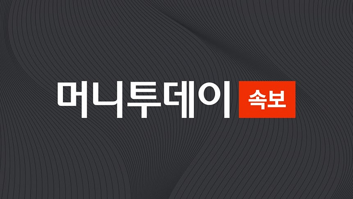 이란 혁명수비대, 호르무즈 인근 유조선에 발포... 해상 긴장 최고조