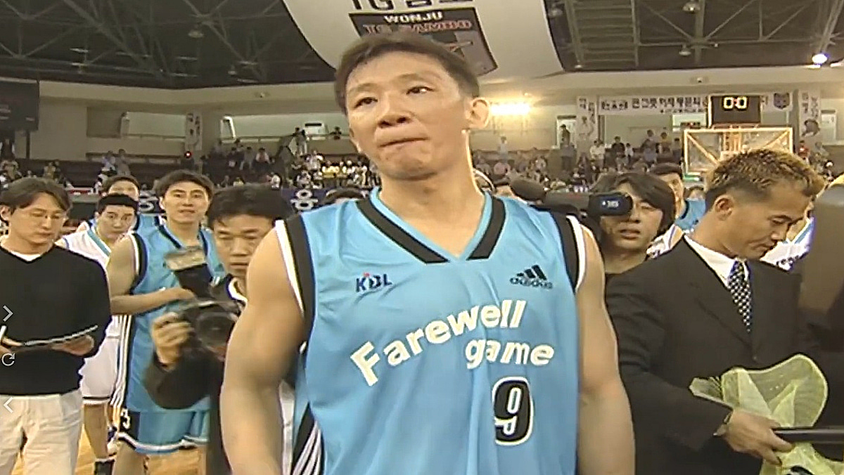 Heo Jae: The ‘Basketball President’ and His Legendary 2004 Retirement