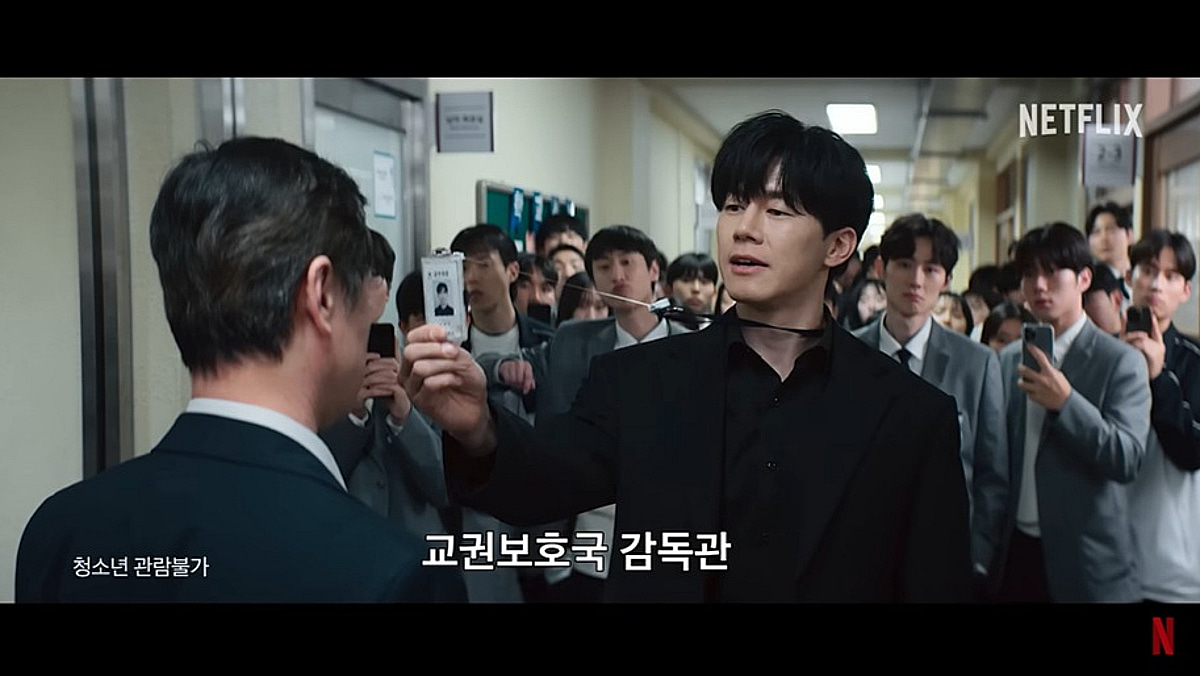 부산고법, 성범죄 소년범에 장기 5년형 선고