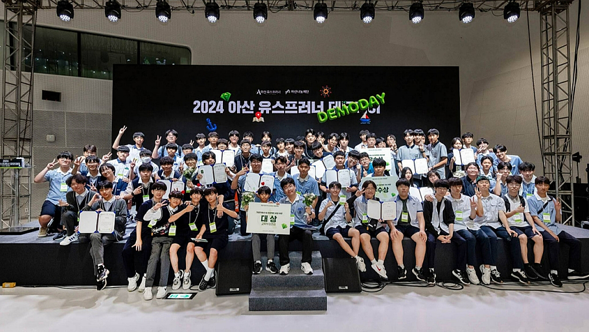 '청소년 척추 자세 교정'...고등학생이 만든 기술에 교육부장관상 - 뉴스 썸네일 이미지