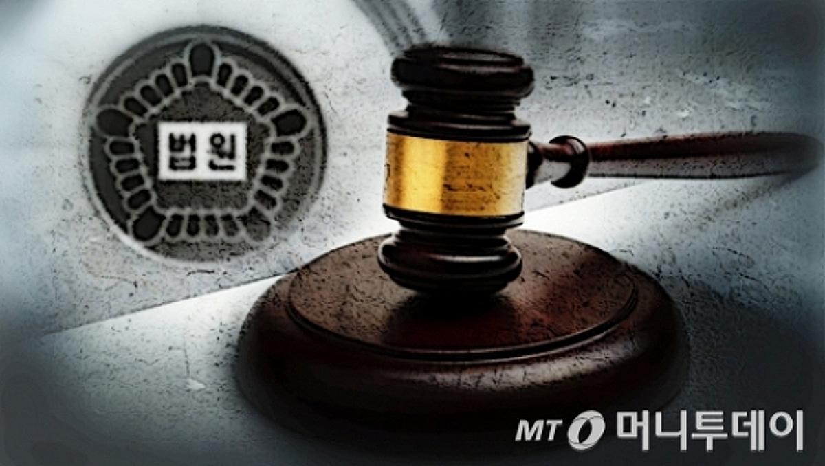 메테우스자산운용 매각 불발...경영권 교체로 가닥 - 뉴스 썸네일 이미지