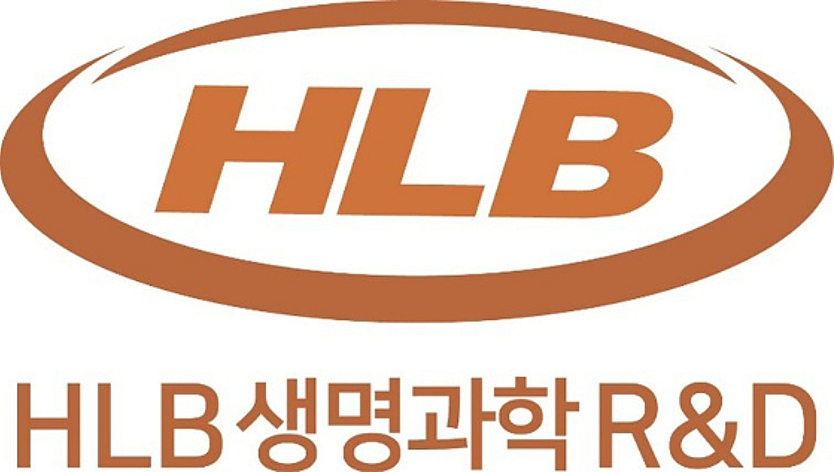 HLB생명과학R&D, 보건복지부 AI 항암 신약개발 과제 선정