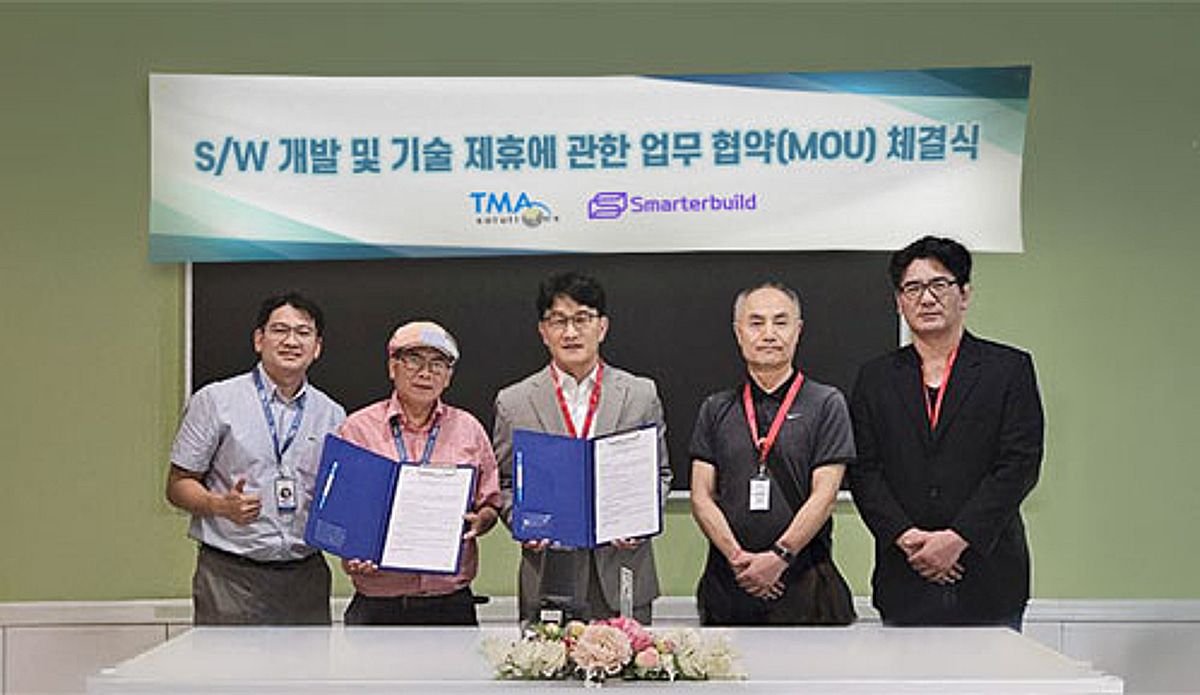 스마터빌드, 베트남 TMA 솔루션과 SaaS 개발 협력 MOU 체결 - 뉴스 썸네일 이미지