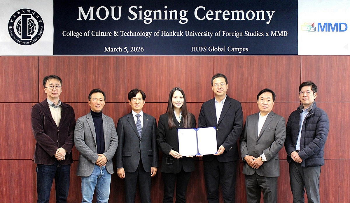 필립스 에브니아-한국외대 C&T, '에브니아 e스포츠 실습실' 설립 - 뉴스 썸네일 이미지