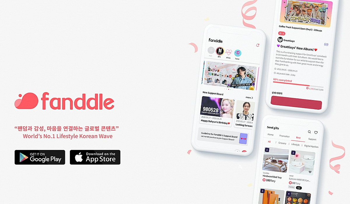 '팬덤 커머스' 패니지먼트 美법인, 100만달러 투자유치 - 뉴스 썸네일 이미지