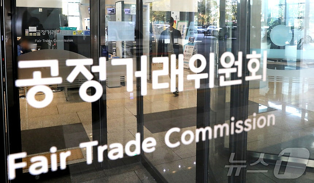 [단독]공정위, LG화학·한화솔루션·애경케미칼 가소제 담합 조사