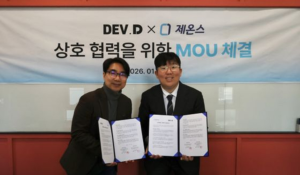 월세 카드결제 데브디, 제온스와 손잡고 임대관리 플랫폼 진출 - 뉴스 썸네일 이미지