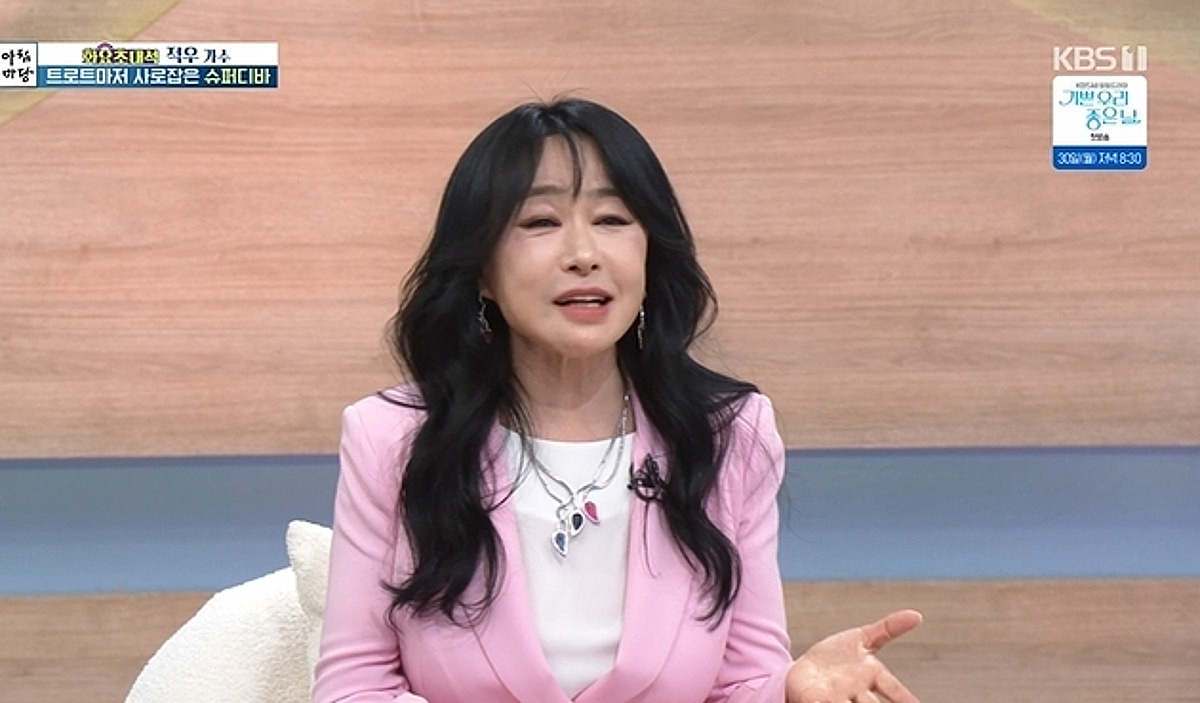 적우 관련 이미지 4