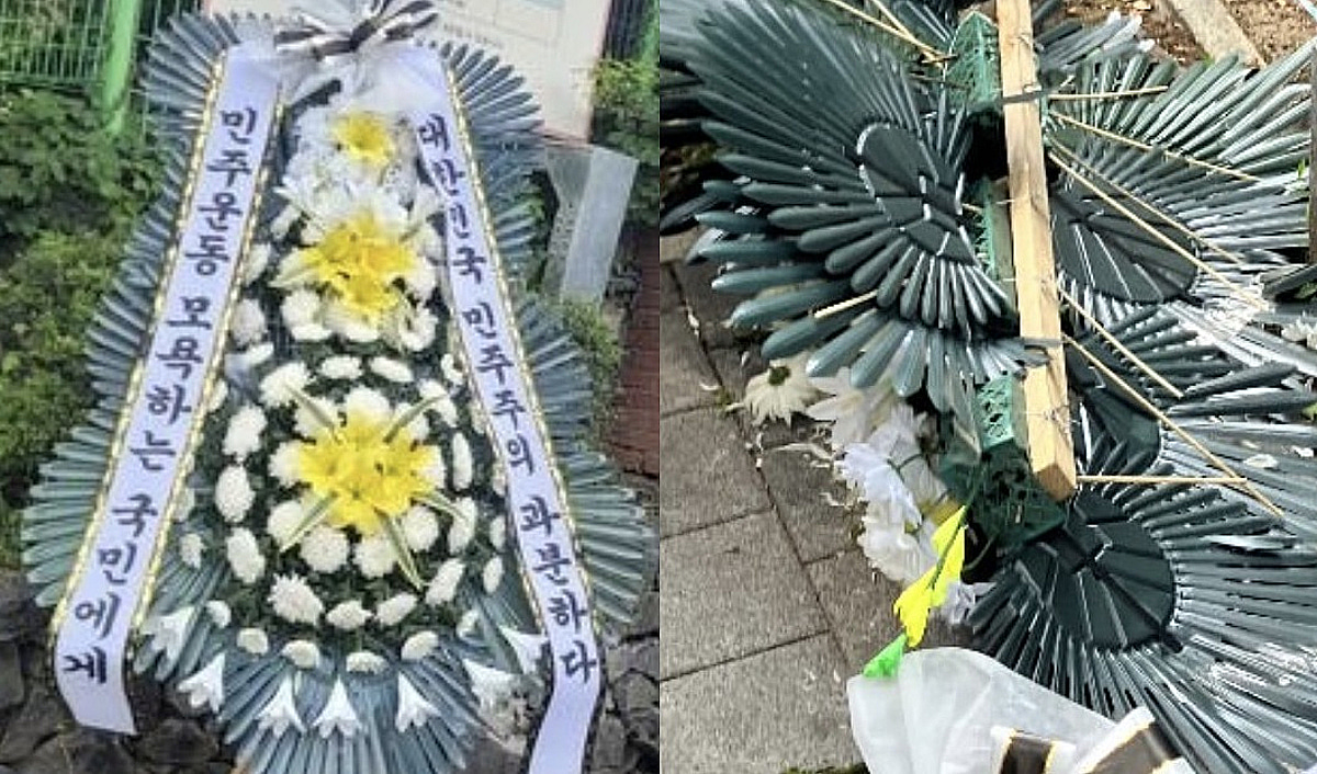 "반성 1도 없다" 급식실 새치기에 근조 화환까지 발로 찬 배재고 폭로글