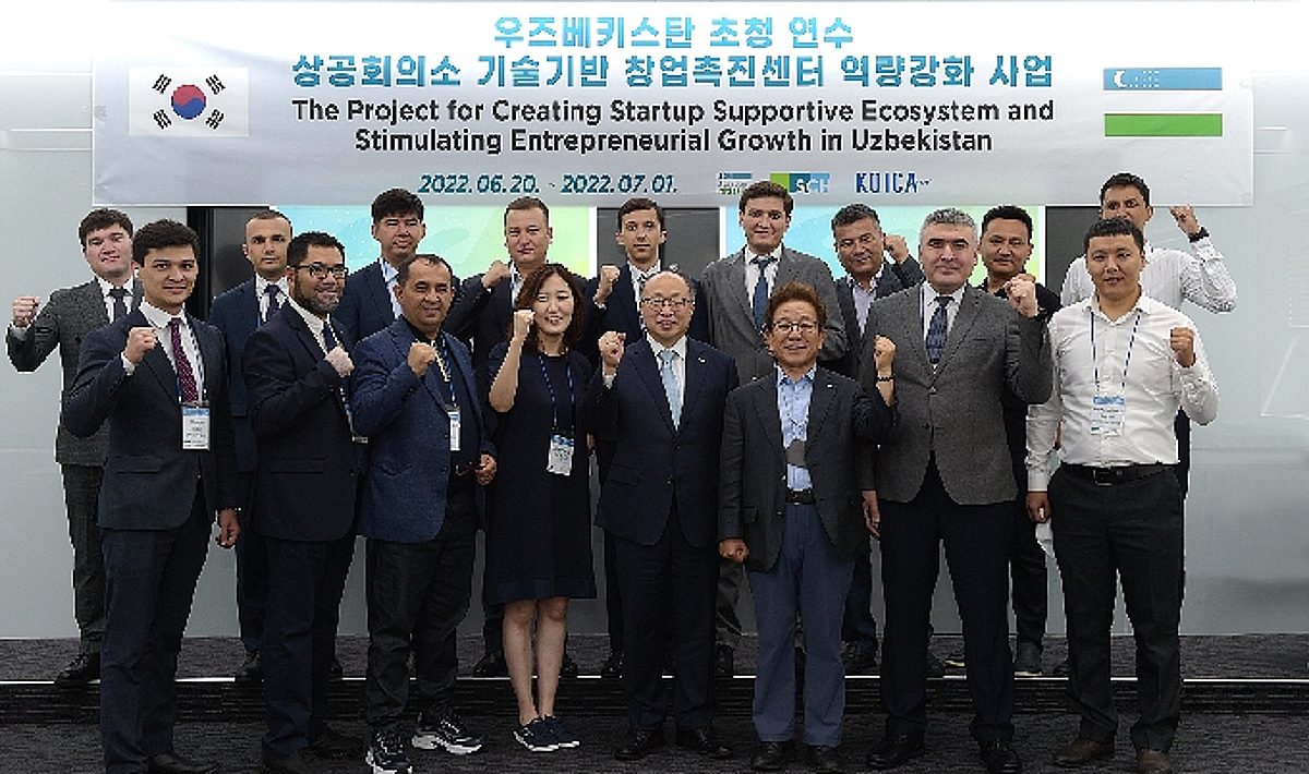 순천향대, 우즈베키스탄 창업 관리자 초청 연수 실시 - 뉴스 썸네일 이미지
