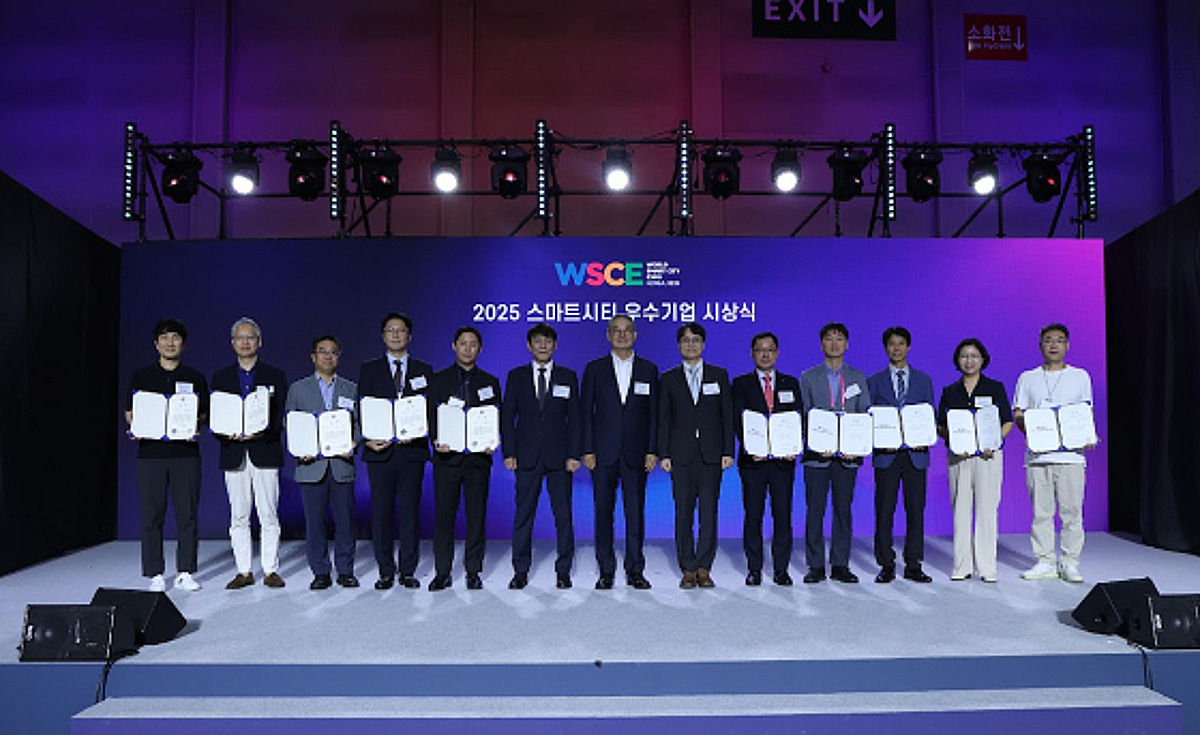가우스랩, WSCE 2025서 스마트시티 CEO상 수상 - 머니투데이