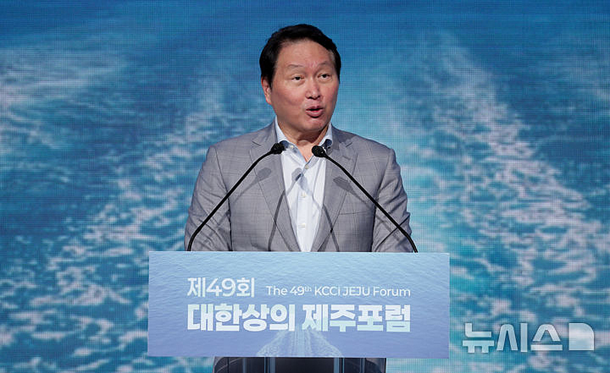 최태원 '광주 맛집' 팔로우에 들썩…