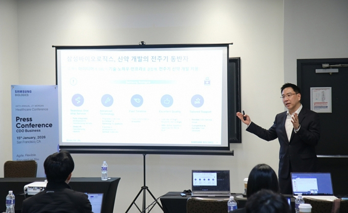 삼성바이오로직스 주가 📈 - 실시간 차트 · 주가 전망 · 투자정보