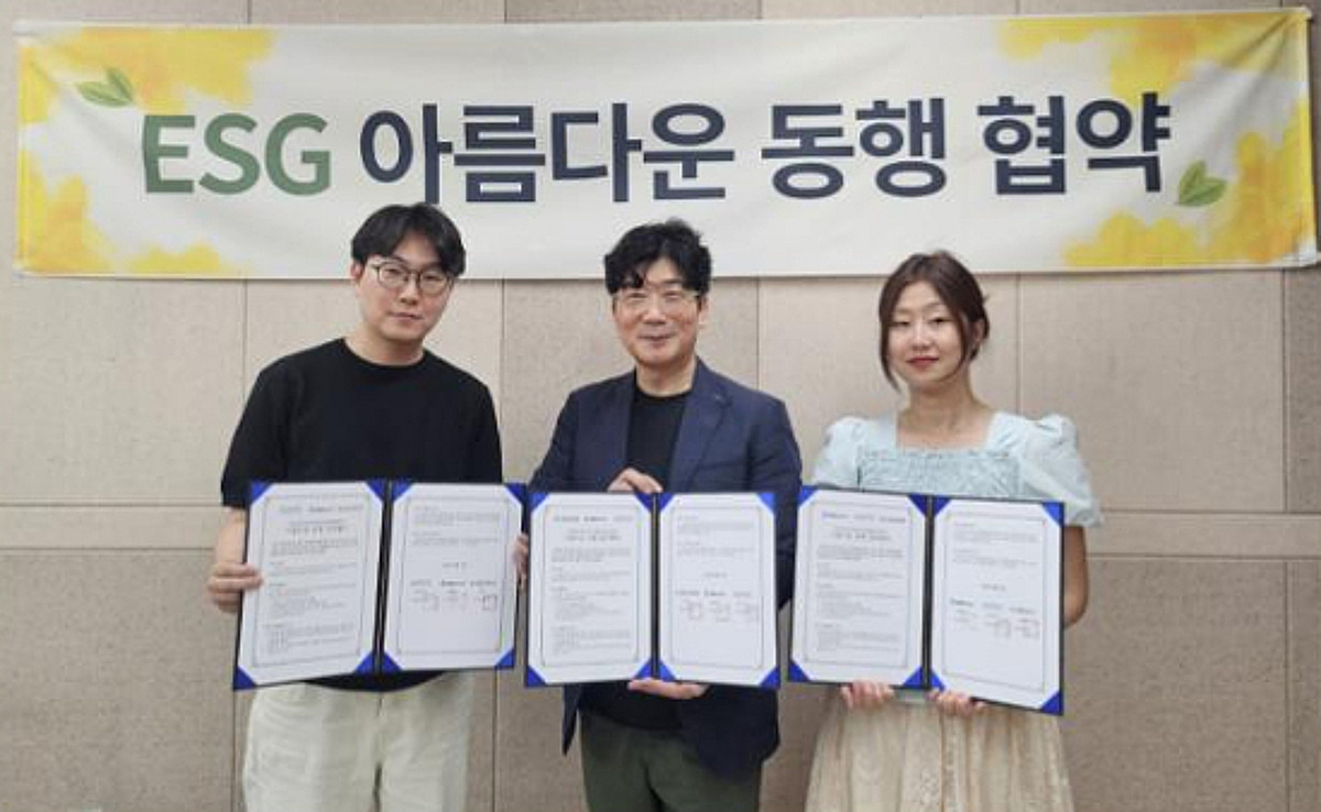 용산청년지음·오픈놀·효창종합사회복지관, 청년 성장 지원 협력 - 뉴스 썸네일 이미지
