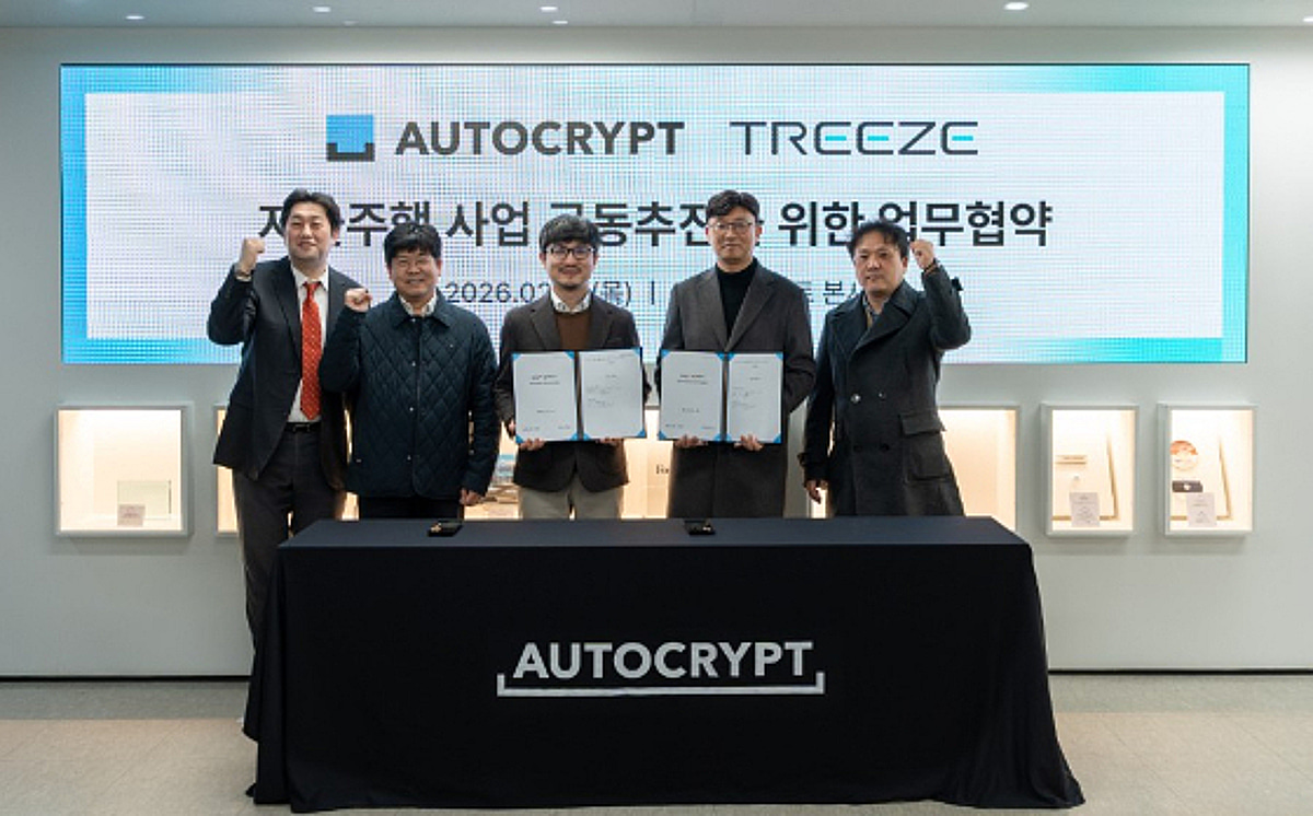 아우토크립트-트리즈, '자율주행 사업 확대' 업무협약 체결 - 뉴스 썸네일 이미지
