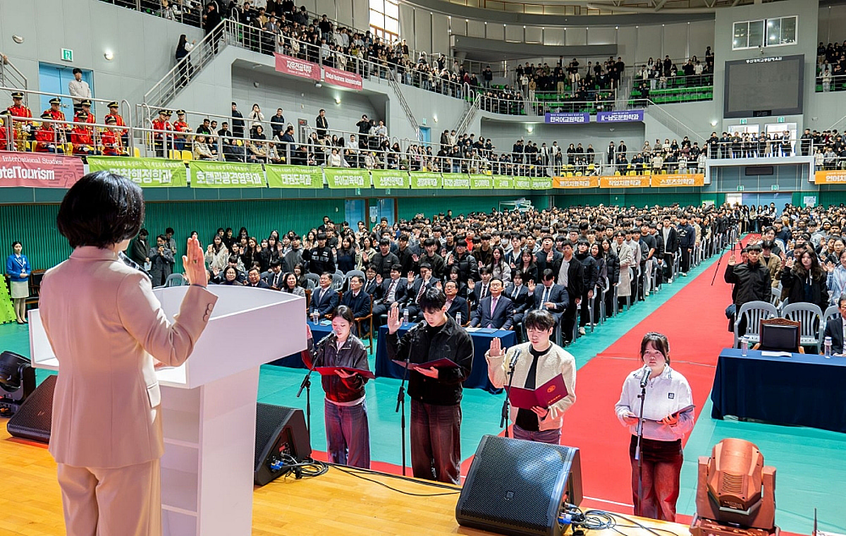 동신대학교, 2026학년도 신입생 입학식 가져 - 뉴스 썸네일 이미지